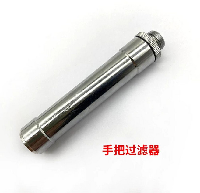 호스분사기 20mm 25mm 원예용 조인트 세차 연결 고압 커넥터, A. 필터 처리