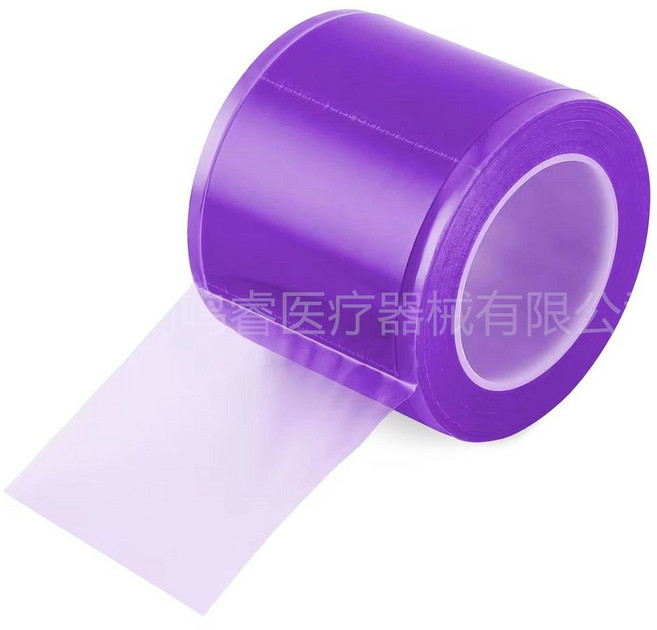 牙科一次性防汙隔離膜 藍膜/紫膜/粉膜 保護膜, 1個, 紫色一卷10*15CM點斷式共1200片