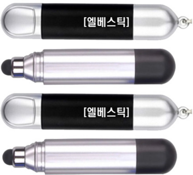 하이진 비접촉 엘리베이터 버튼 안전스틱 터치펜 휴대용 엘베스틱, 4개