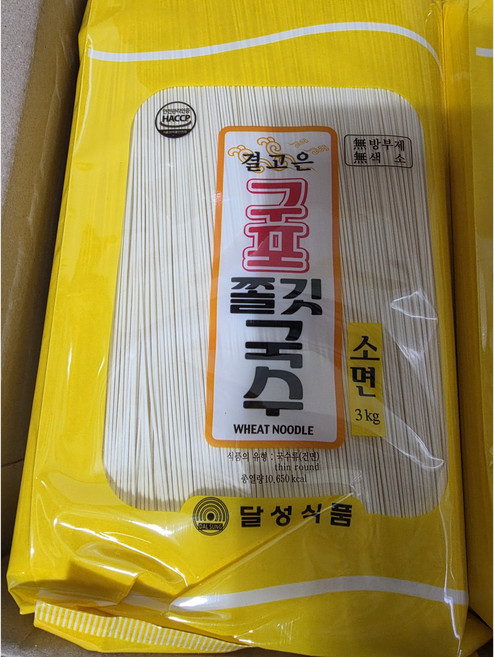 달성국수 소면 1.5kg 쫀득한국수 맛있는소면, 1개
