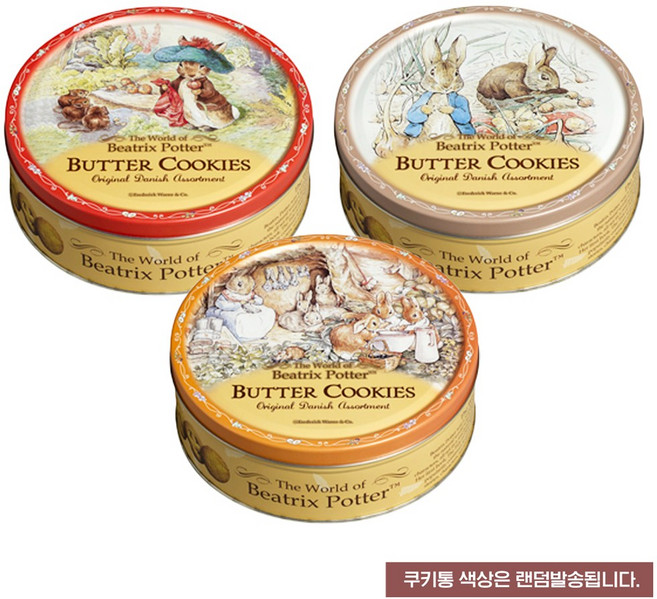 피터래빗 데니쉬 버터쿠키, 454g, 3개