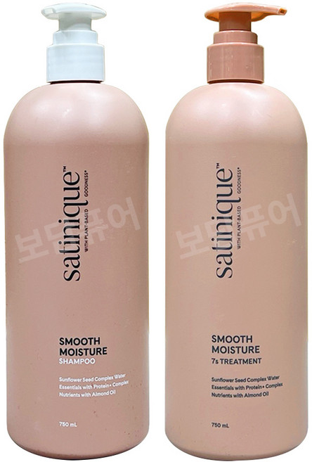 암웨이 새티니크 스무드 모이스처 샴푸 750ml + 모이스처 7s 트리트먼트 750ml (KF94 2매 증정), 1개