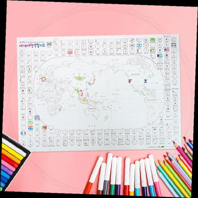 세계지도 컬러링북 만국기 학습 색칠공부 도안 백지도 교육용 지리학습 아이 어린이 미술놀이, 1개