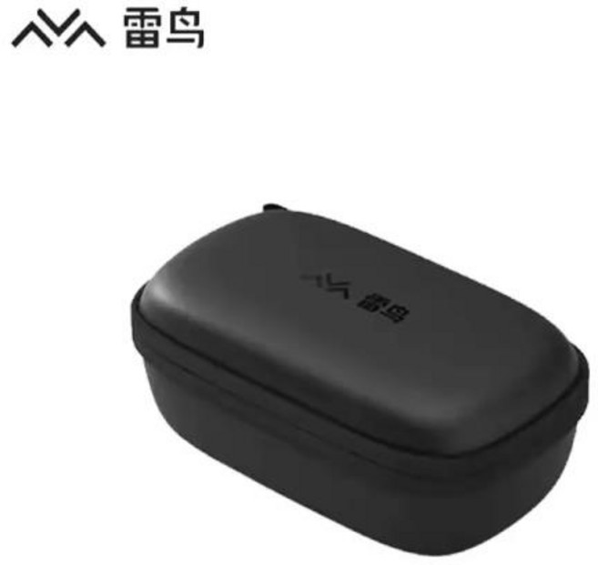 레이네오 에어 AR 스마트 안경 보관 가방