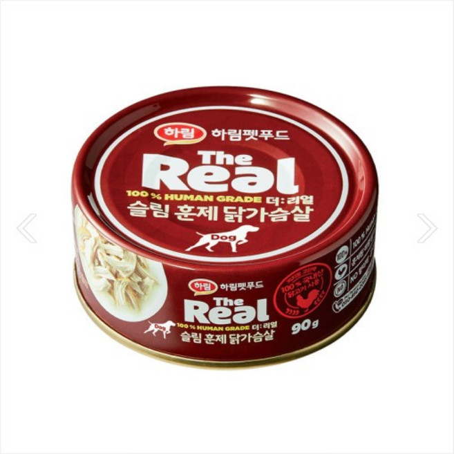 하림펫푸드 더리얼 DOG 슬림 캔 강아지 간식, 닭가슴살, 90g, 10개