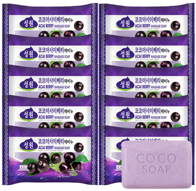 성원 코코 아사이베리 때비누, 10개