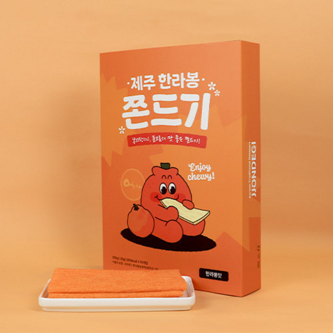 제주 한라봉 쫀드기 기념품 선물 제주 특산품, 1개, 300g