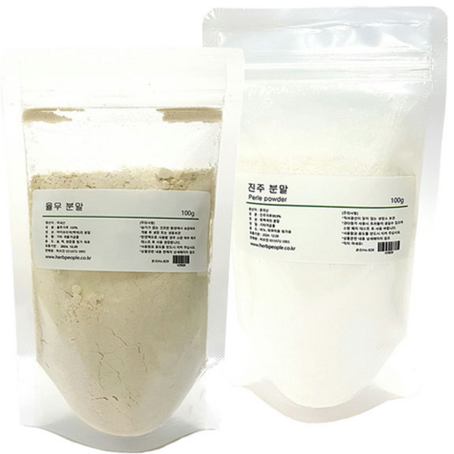 허브인 생 율무 진주 가루 분말 팩, 율무100g+진주100g