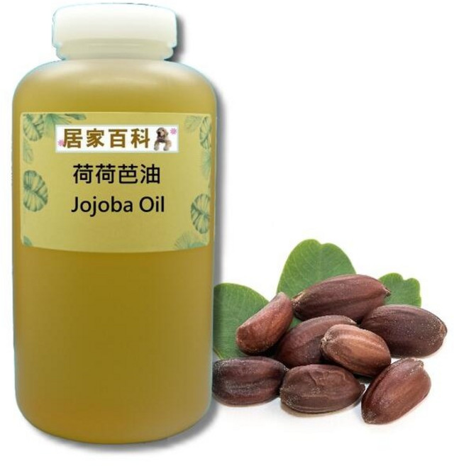 大港化工原料行 德國金黃荷荷芭油 Jojoba, 1個, 100ml