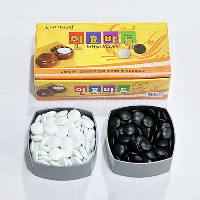 인효 교재용 바둑알 세트 - 대 P 장기 바둑 체스 체스판 장기판 바둑판 장기알 바둑알 장기세트 바둑세트+노드커머스Shop, 빠른배송