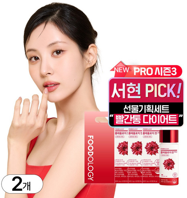 푸드올로지 빨간통 다이어트 콜레올로지컷 선물세트, 2개, 180정