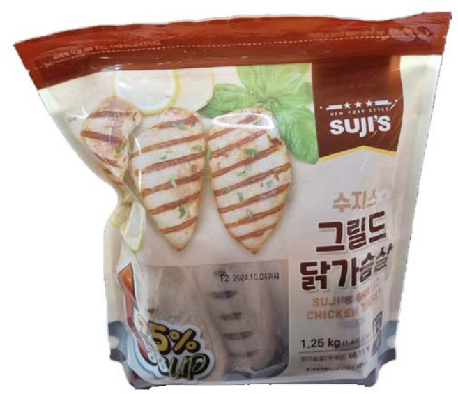 코스트코 수지스 그릴드 닭가슴살 1.25kg아이스포장, 1.25kg, 1개