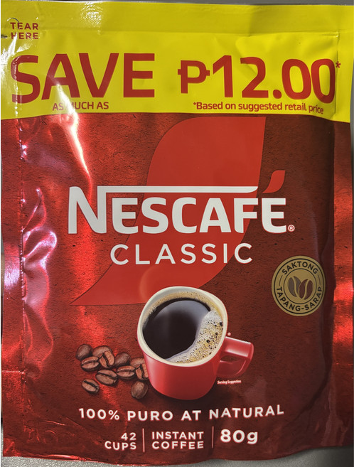 NESCAFE CLASSIC 100% PURO AT NATURAL INSTANT COFFEE 80g 네스카페 클래식 인스턴트 필리핀 커피, 1개, 1개입