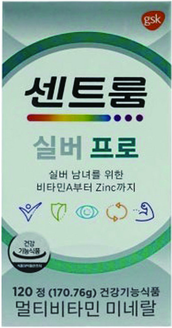 센트룸 멀티비타민미네랄 실버 프로, 120정, 1개