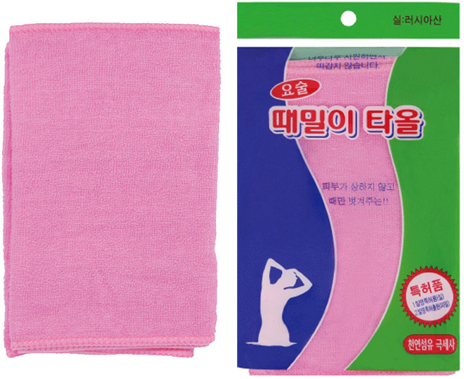 정준산업 요술 등밀이 타올, 핑크, 1개입, 1개