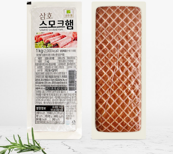 삼호 스모크햄 1kg, 1개