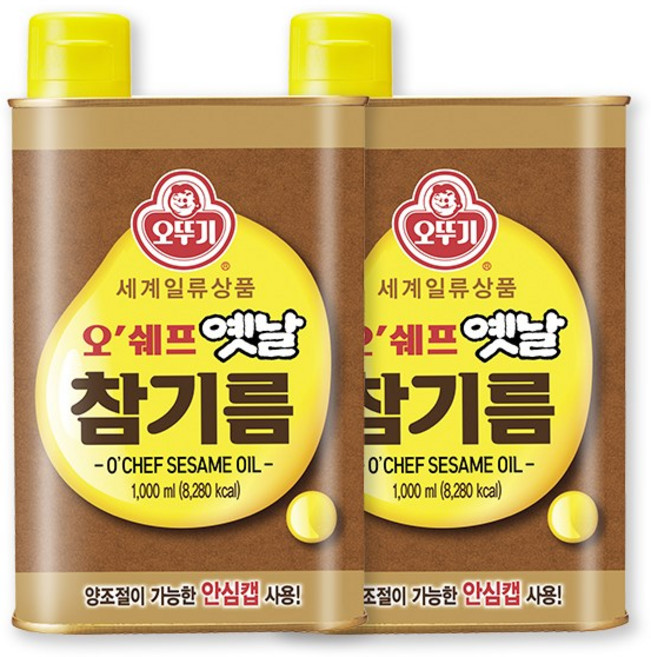 [오뚜기] 오쉐프 옛날참기름 (1000ml) x 2, 1L, 2개