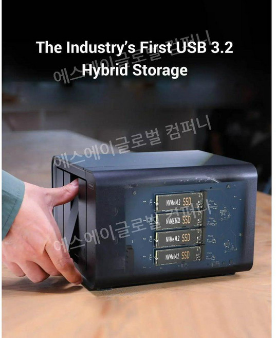 TERRAMASTER D8 하이브리드 8베이 RAID 인클로저 USB 3.2 Gen 2 10Gbps C타입 스토리지, A