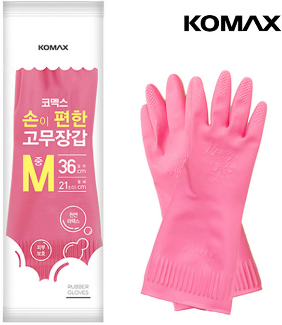 코멕스 고무장갑 일반 분홍 특대 2개, PINK(핑크), 중(M), 10개