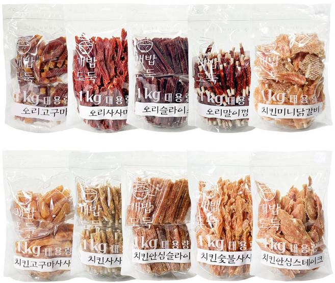 [2개set] 개밥도둑 1kg 강아지 대용량 간식 육포 져키 사사미 치킨/오리, 2개, 치킨사사미껌