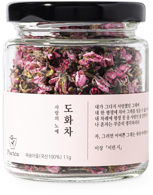 포이티 국산 도화차 복숭아 꽃차 26년 햇차, 1개, 1개입, 11g