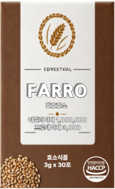 발효파로효소 분말 스틱 엠머밀 아밀라아제효소 1000000, 1개, 30회분