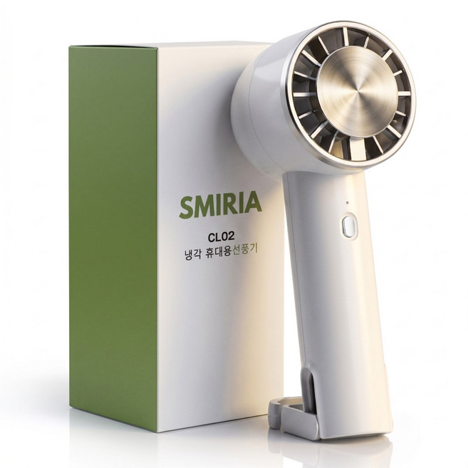 SMIRIA 미니 냉각 휴대용 선풍기 핸디 탁상용 초강력 급속 냉각 USB 소형 손풍기 쿨링, 화이트