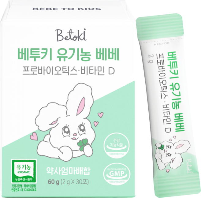 베투키 유기농 베베 프로바이오틱스 비타민D 베이비 아기 돌아기 유산균, 1개, 30회분