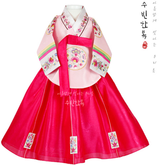 (1~15세)다영여아한복 분홍당의
