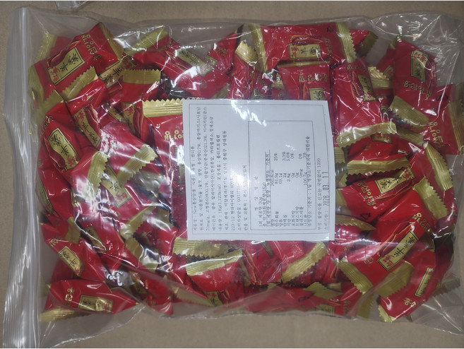 홍삼이들어간 NEW 홍삼양갱 /홍삼젤리, 1개, 1kg