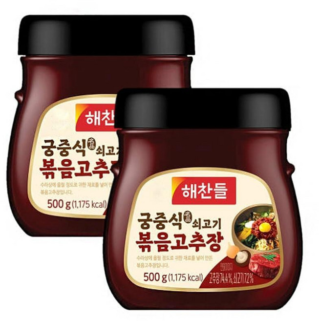 한국식 고추장 볶음(궁정 스타일) 요리 비빔밥 바베큐용 짭짤하고 순한 칠리 페이스트 499g(17.4온스) (2팩) 241030, 한국식 고추장 볶음(궁정 스타일), 요리, 비빔밥, 바, 500g