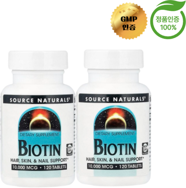 1+1 소스 내추럴스 비오틴 10000mcg 모발 피부 손발톱 건강 서포트 120정, 2개