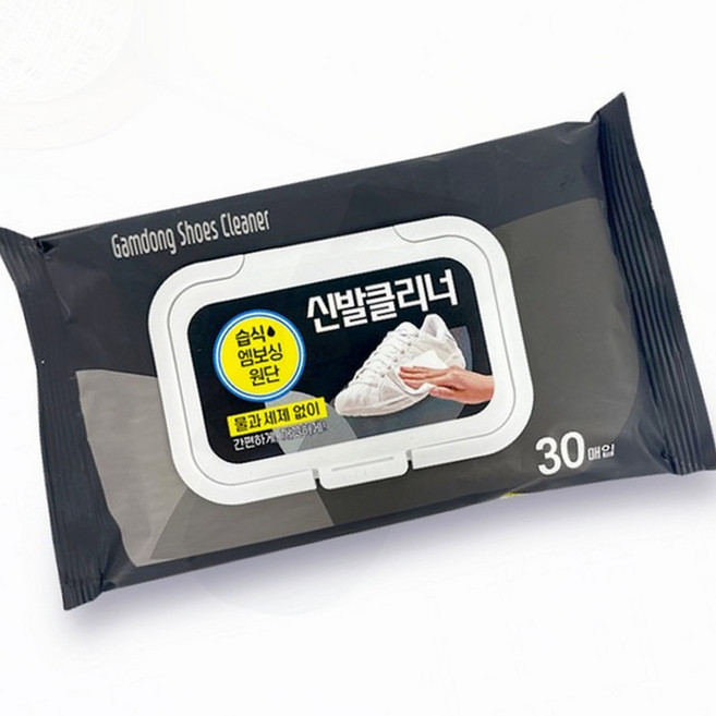 휴대용 구두 세정 물티슈 가죽 관리 광택 복원 30매, 1개