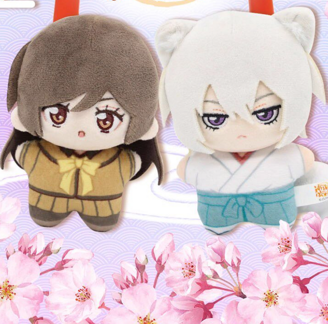 코코핑크 오늘부터신령님 인형 키링 피규어 선택확정 가챠