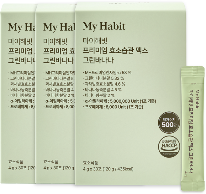 마이해빗 프리미엄 효소습관 맥스 그린바나나, 3개, 120g