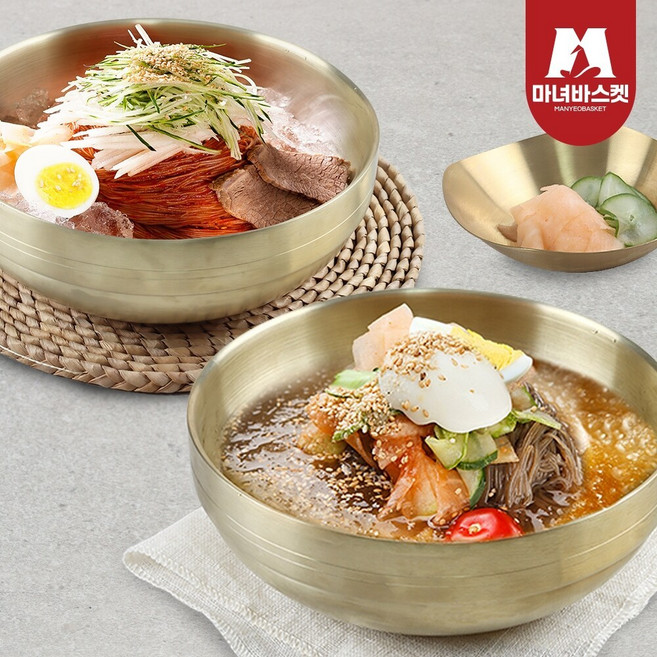 함흥 비빔냉면5인분+물냉면5인분 (냉면2kg+육수5개+비빔장 5개), 1세트, 2.38kg