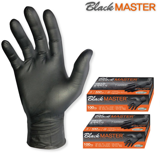 크린스킨 블랙마스터 니트릴 장갑 블랙 L, 검정, S, 2세트