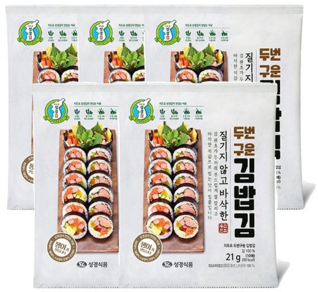 지도표성경 지도표 두번구운 김밥김 10p, 21g, 5개