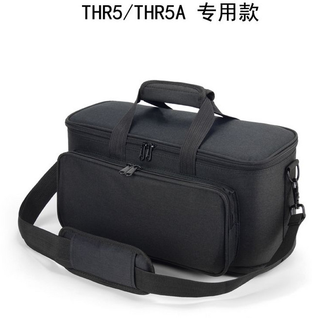 스피커 가방 두꺼운 하드 백 팩(1), 블랙 THR5/THR5A