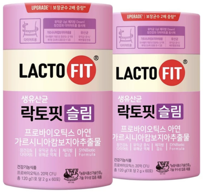 종근당건강 락토핏 슬림 2 000mg x 120포 다이어트 장건강 밸런스 60일분 1일2포, 1세트