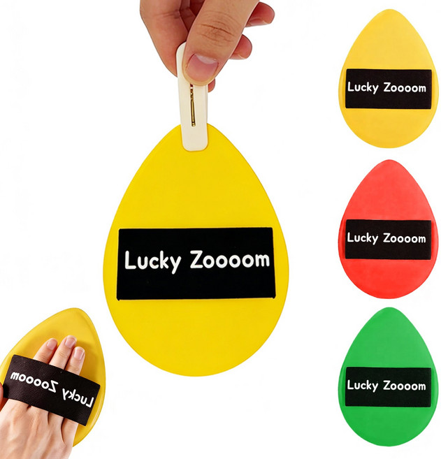 Luckyzoooom 바디로션퍼프 퍼프, 노란색, 1