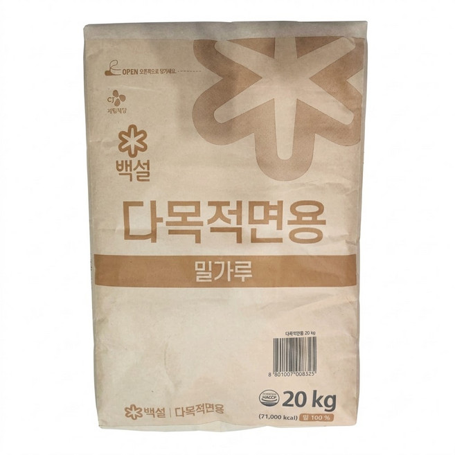 백설 밀가루 다목적면용, 2개, 20kg
