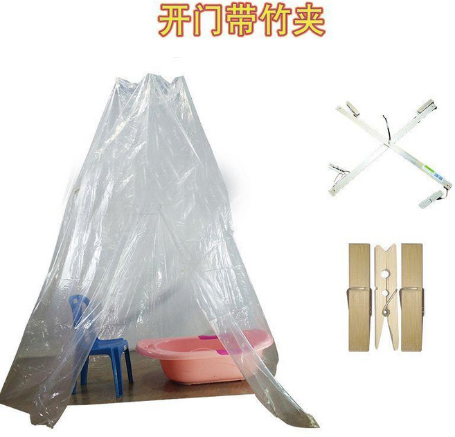 圓形浴罩加大加厚寶寶成人浴室洗澡浴帳冬天家用帳篷保暖洗浴罩 副廠商品, 白色開門帶竹夾, 1個