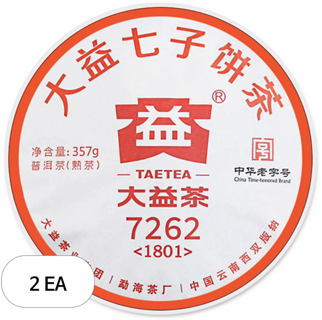 대익차 보이차 7262 숙차, 357g, 1개입, 2개