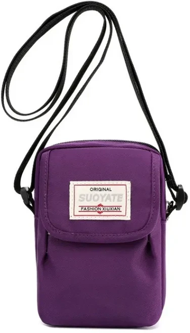 키즈 데일리 휴대폰 수납 미니 크로스백 초등 휴대폰 외출가방 생일선물