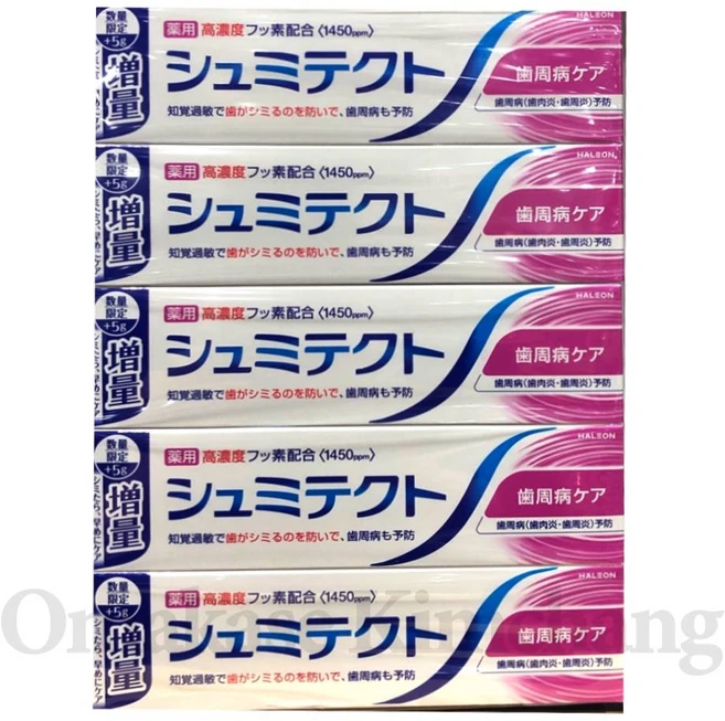 약용 슈미텍트 치주질환관리 증량 100gX5개 수량한정상품, 100g, 5개 - 쿠팡
