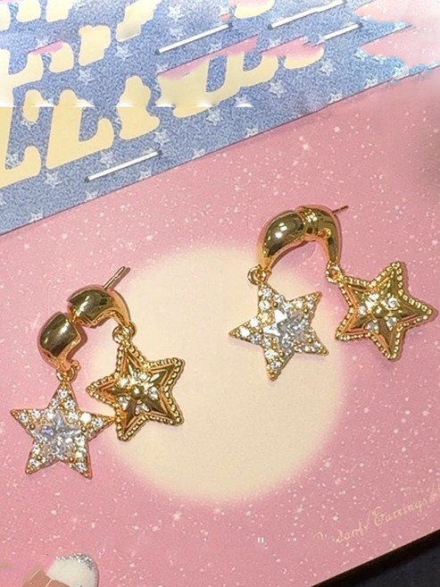 벌거벗은세계사 200회 혜성 귀걸이 쥬얼리 스타 패션 스타일 별 의상 옷 악세사리