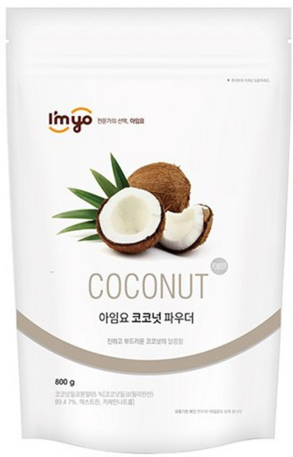 아임요 코코넛 파우더 스무디, 5개