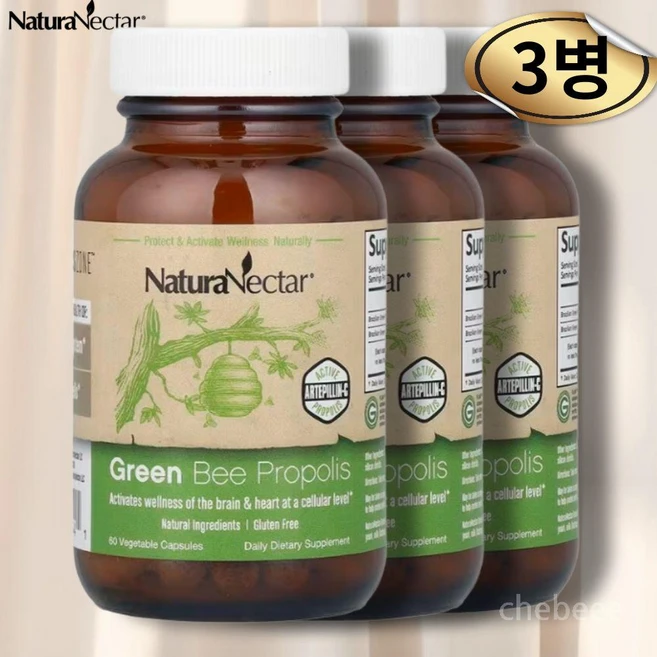 네츄라넥타 그린 BEE 프로폴리스 60캡슐 3병 꿀벌 플라보노이드, 60정 - 쿠팡