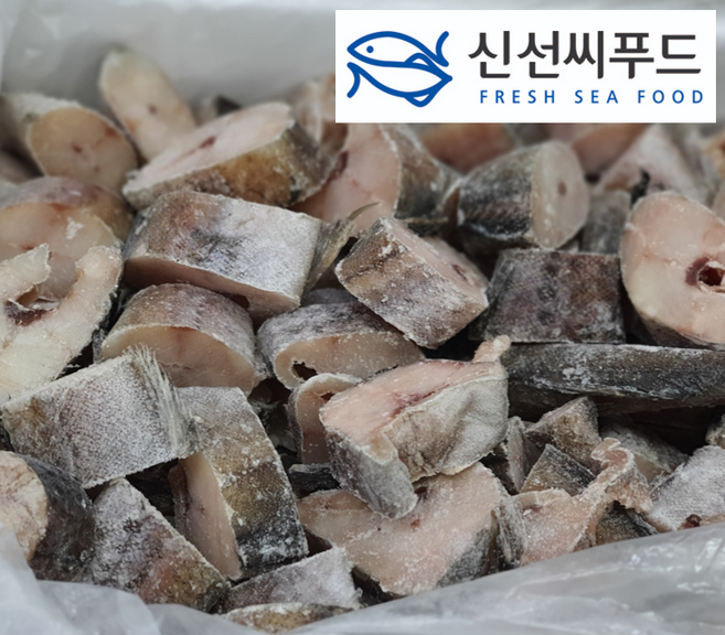 업소용 절단 코다리 10kg 손질코다리, 절단 코다리 10kg(1개), 1개